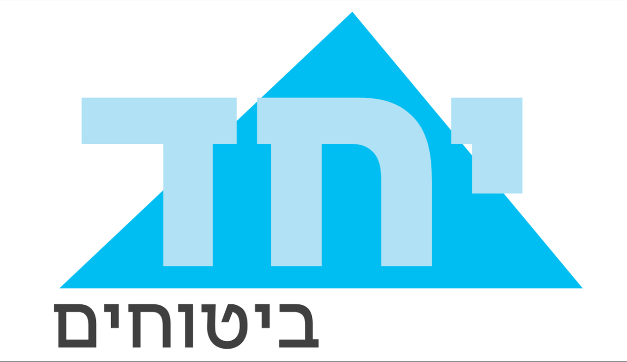 החזרי מס הכנסה אונליין - להגיש בקשת החזר מס הכנסה לשכיר/לשכירה