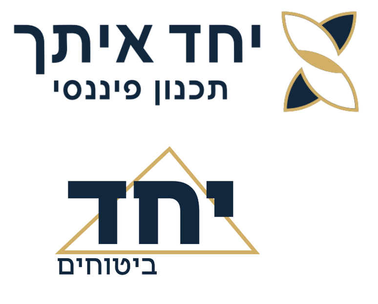 החזרי מס הכנסה אונליין - להגיש בקשת החזר מס הכנסה לשכיר/לשכירה