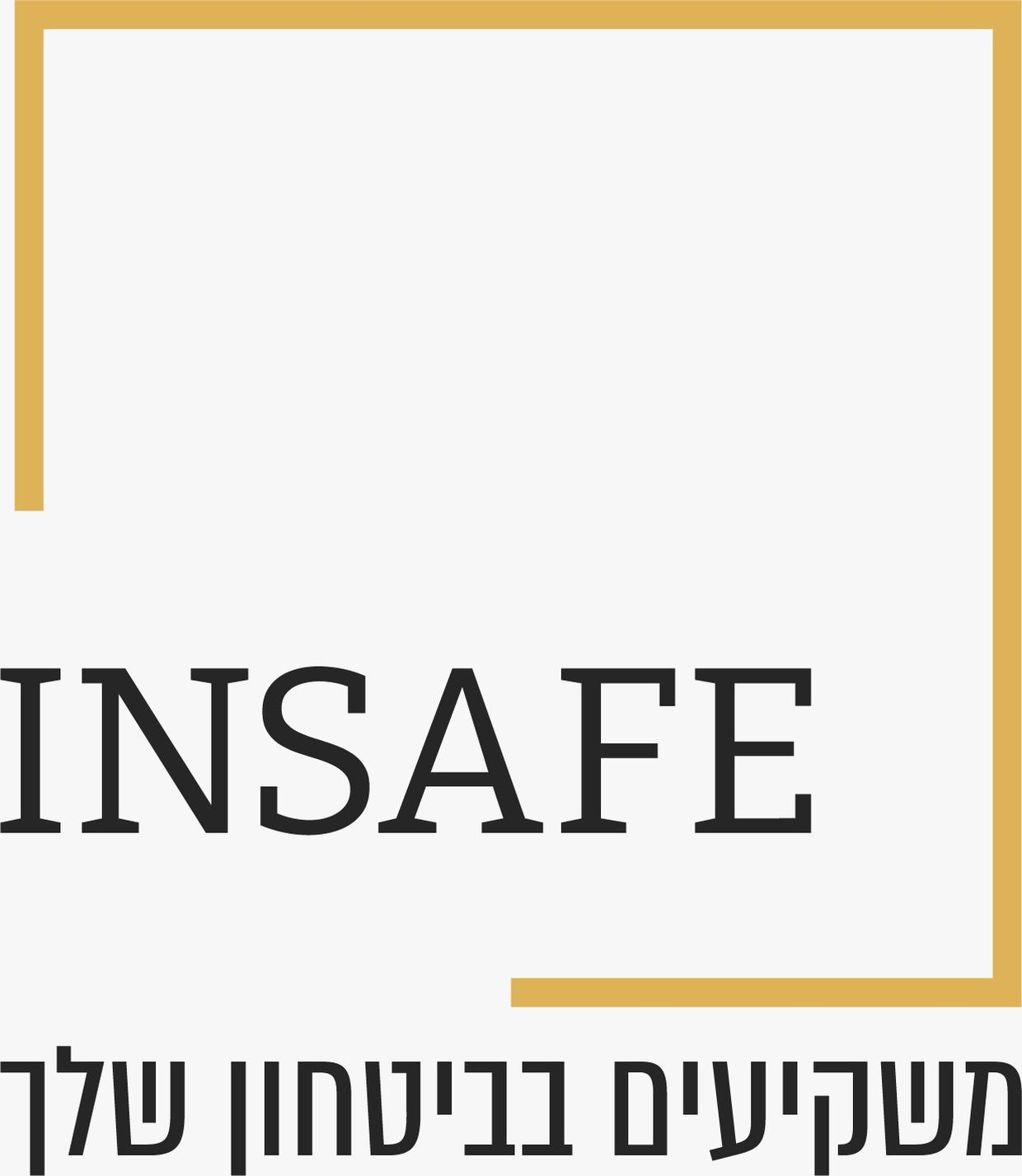 החזרי מס הכנסה אונליין - להגיש בקשת החזר מס הכנסה לשכיר/לשכירה