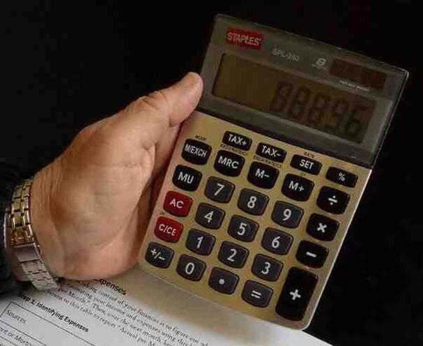 הגשת דוח שנתי לשכיר