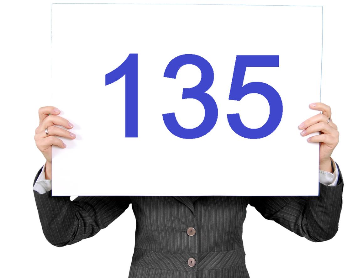 מה המסמכים שיש לצרף לטופס 135